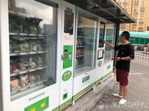 24小時(shí)無人自動(dòng)售貨機(jī)的優(yōu)勢與銷售模式解析