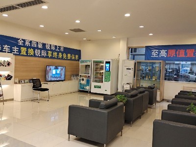 24小時無人零食手售貨機 智能科技賦能便捷消費，免費投放模式開啟新機遇