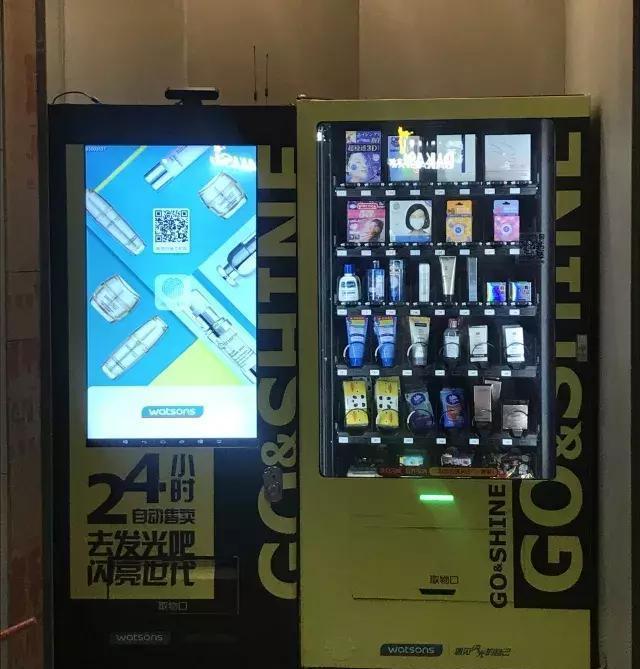 自動售貨機風潮 品牌爭相布局，24小時無人零售時代已來？